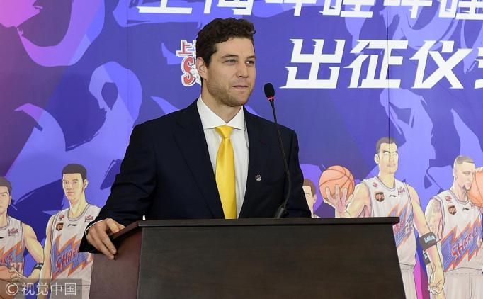Jimmer giving talk in China